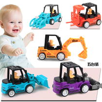 Inertial Engineering Car Toy Suit Childrens Fall Resistant Excavator Pushup Hook Machine Model Simulation Shovel Car Boy Send Gift
