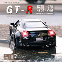 Simulation Alloy Car Mold Toys Resistant to fall GTR roadster Children back force Small car Pocket Car Model Toy Boy