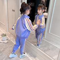 Girl Spring Autumn Clothing Suit 2022 New Ocean Gas Trendy Children Dress CUHK Child Spring Autumn Sports Fried Street Two Pieces