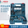 Máy Khoan Bosch GSB600RE13 Máy Khoan Điện Cầm Tay Đa Năng Dụng Cụ Điện Bộ Hộ Gia Đình Nhỏ Búa Điện Cầm Tay Máy Khoan Điện máy khoan dekton