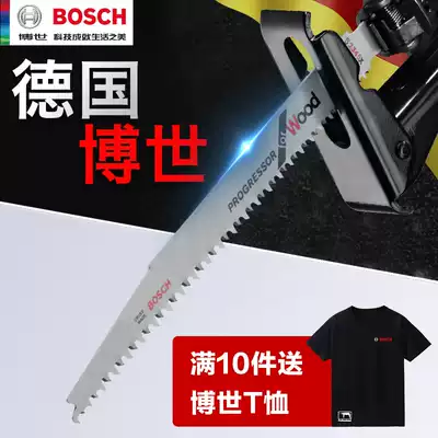 BOSCH saber saw blade reciprocating saw blade Latex metal wood plastic cement professional cutting single pack 1