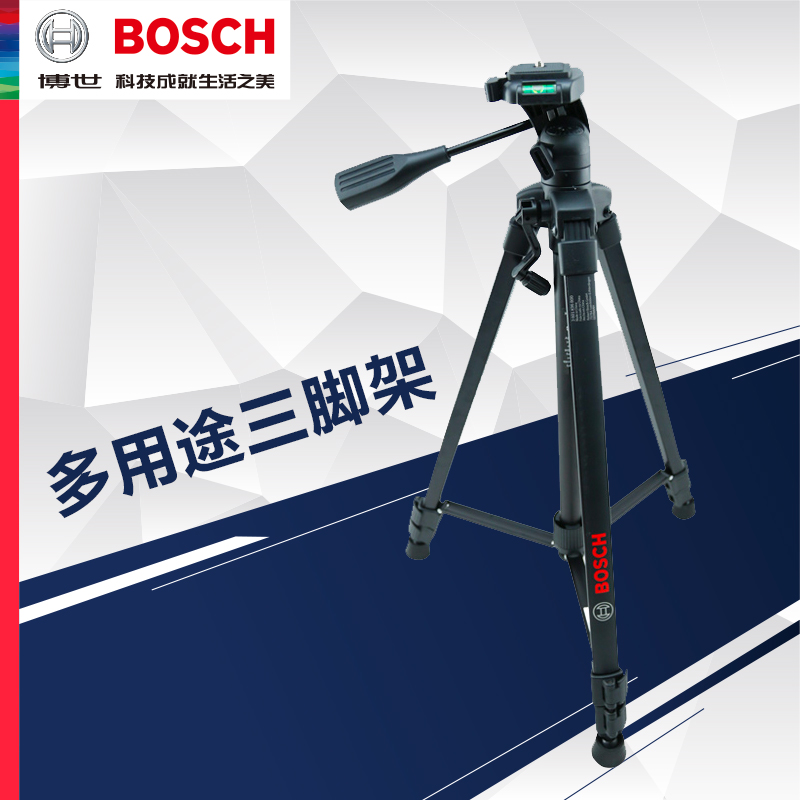 Bosch Level tripod BT150 Infrared level bracket 1 4 5 8 thread level accessories