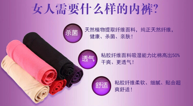 Slip jeunesse simple en coton - Ref 646178 Image 9