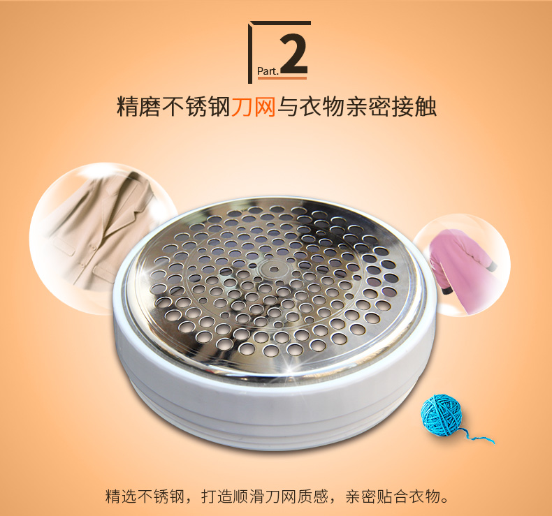 Chi nhánh máy bay cắt tóc bóng bay sạc năng động máy cạo râu quần áo cạo râu hút lông loại bỏ lông bóng nhà 	máy cắt lông xù quần áo tphcm	