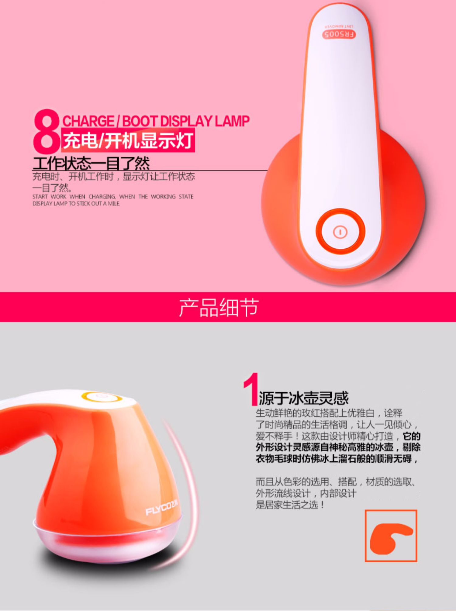 máy cắt lông xù quần áo xiaomi	 Flying Branch Áo len tông đơ Máy cạo râu để loại bỏ bóng tóc Sạc năng lượng hấp thụ Cắt đứt Curl Shave Ball - Link Remover dụng cụ cắt lông xù trên quần áo