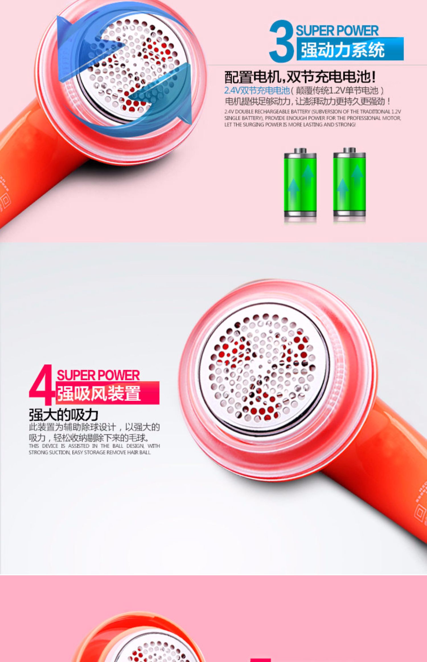 máy cắt lông xù quần áo xiaomi	 Flying Branch Áo len tông đơ Máy cạo râu để loại bỏ bóng tóc Sạc năng lượng hấp thụ Cắt đứt Curl Shave Ball - Link Remover dụng cụ cắt lông xù trên quần áo