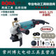 Boda WG5-125 워터 그라인더 휴대용 습식 그라인더 물 주입 광택기 석재 대리석 보수 5 인치