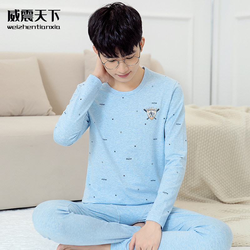 Teenagers autumn clothing sanitary pants set cotton men's cotton junior high school students Lycra cotton sweater thin heating clothes