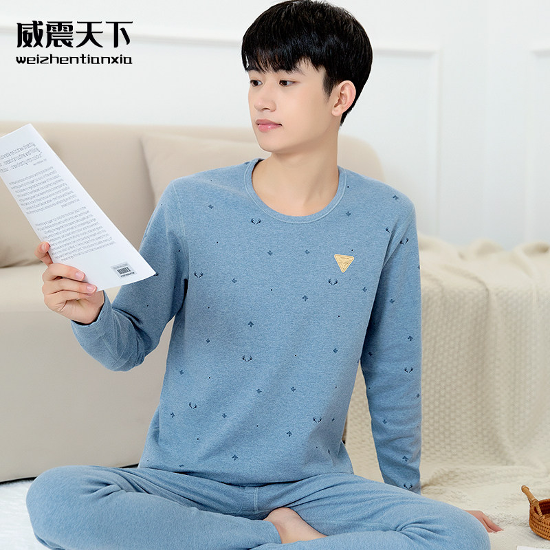 Teen Fever Pants Junior High School Raw Male Pure Cotton Full Cotton Sweatshirt Big Boy Autumn Clothes Pants Sanitary Pants High School Students