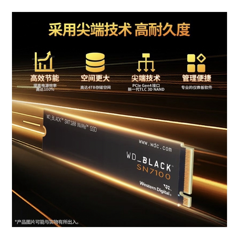 Wd Black Solid State Drive Sn7100 M.2 Ssd Pcie 4.0 Chinese Version with 5-Year Warranty Gaming Black Drive