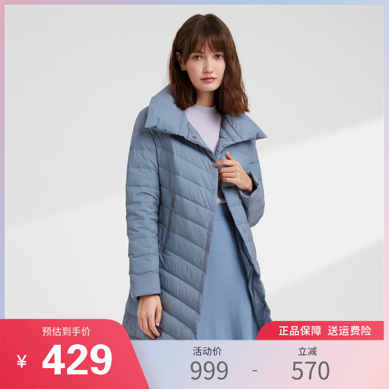 Bourgendon woman mid-length style down jacket for autumn and winter light and thin high quality Fashion warm temperament elegant jacket