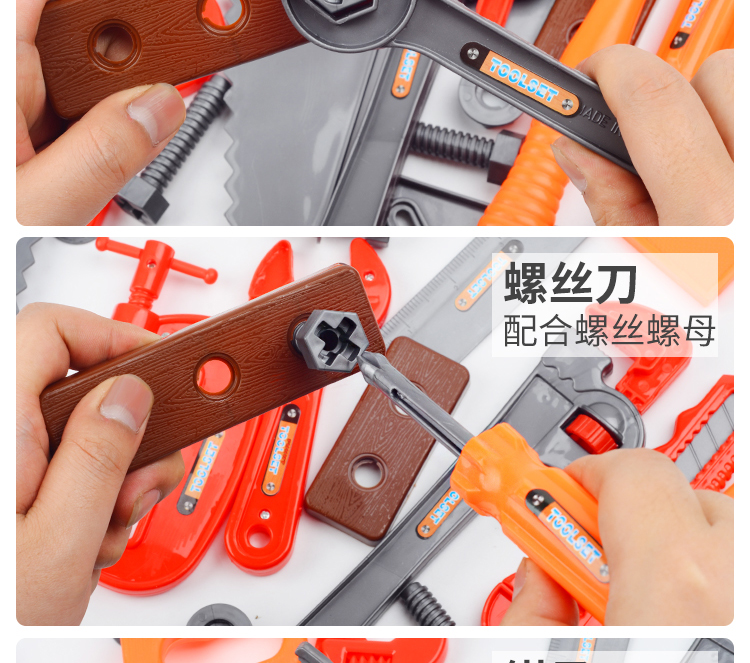 Trẻ em mô phỏng chơi nhà công cụ sửa chữa đồ chơi thiết lập hộp bé screwdriver khoan điện bolt nut cậu bé