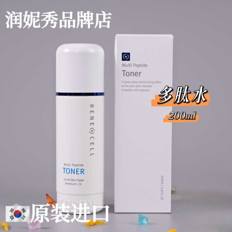 润妮秀官方旗舰店进口- Top 1000件润妮秀官方旗舰店进口- 2026年5月