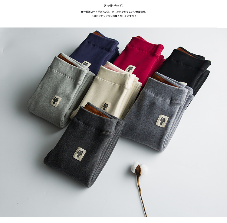 Quần legging nhung dày mặc quần nữ mùa đông cotton cỡ lớn quần ấm eo cao là quần lửng quần áo công sở nữ