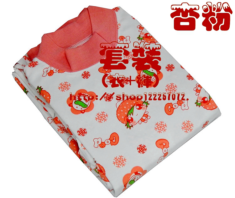 Trẻ em học sinh nam và nữ cotton cotton mùa thu quần dài thiết lập trẻ em cotton áo len quần trẻ em lớn đồ lót đồ ngủ đồ trẻ em