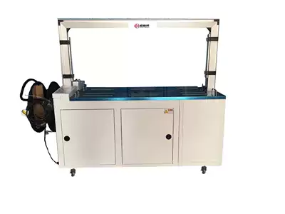 Sheng Jiabang brand automatic baler strapping machine unconventional design frame non-standard automatic packaging