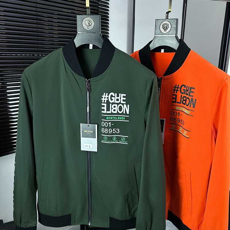 Just Be Handsome~ Trendy Men's Letter-Print Short Jacket, Durable Spring and Autumn Thin Coat, Slim Fit C31 Just Be Handsome~ Trendy Men's Letter-Print Short Jacket, Durable Spring and Autumn Thin Coat, Slim Fit C31