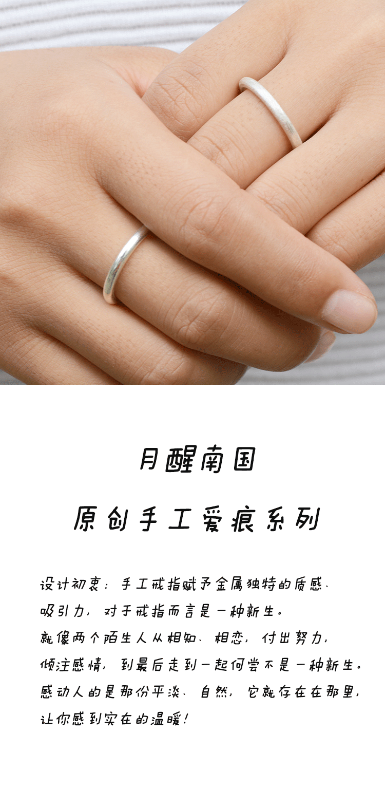 Bague mixte 1000SE en Argenterie - Ref 3088123 Image 6