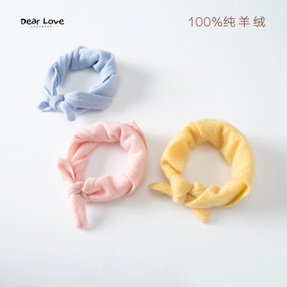 Consi Ni Dearlove 100% Pure Cashmere Newborn Infant Children's Scarf Baby Triangle Scarf Winter