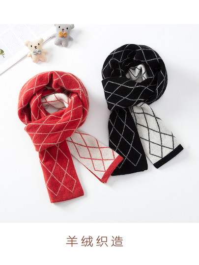 Adult Cashmere Scarf - Women's High-End Red Neck Warmer Long Scarf for Autumn and Winter Warmth - Suitable for Parent-Child Matching