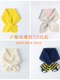 Small Quantity Special Offer - Cashmere Winter Scarf for Boys and Girls, Children's Scarf, Baby Infant Neck Warmer - Clearance Sale Special Price