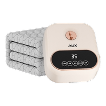 奥克斯水暖电热毯单双人水循环电褥子调温新款语音家用水暖炕1443