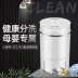 Máy giặt Chigo nhỏ mini đồ lót trẻ em và trẻ em thùng đơn thùng gấp gia đình bán tự động rửa giải một - May giặt