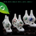 [Sáo tốt chất lượng] zero Ocarina 6 lỗ ac điều chỉnh Sáu lỗ Ocarina Alto C nhạc cụ mới bắt đầu vẽ tay - Nhạc cụ dân tộc dan ti ba Nhạc cụ dân tộc