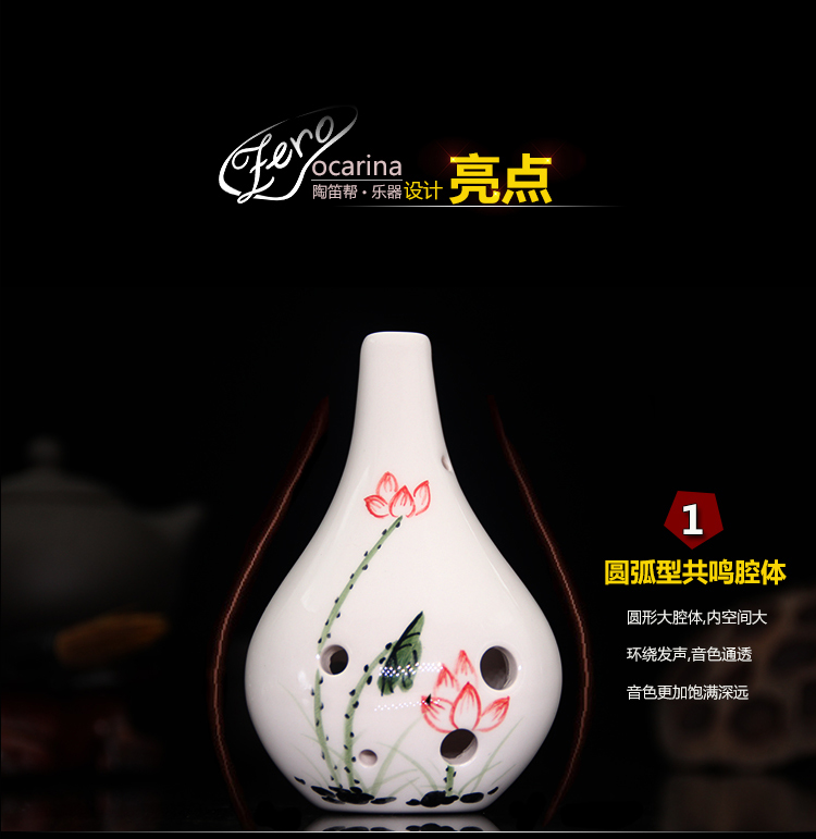 [Sáo tốt chất lượng] zero Ocarina 6 lỗ ac điều chỉnh Sáu lỗ Ocarina Alto C nhạc cụ mới bắt đầu vẽ tay - Nhạc cụ dân tộc dan ti ba