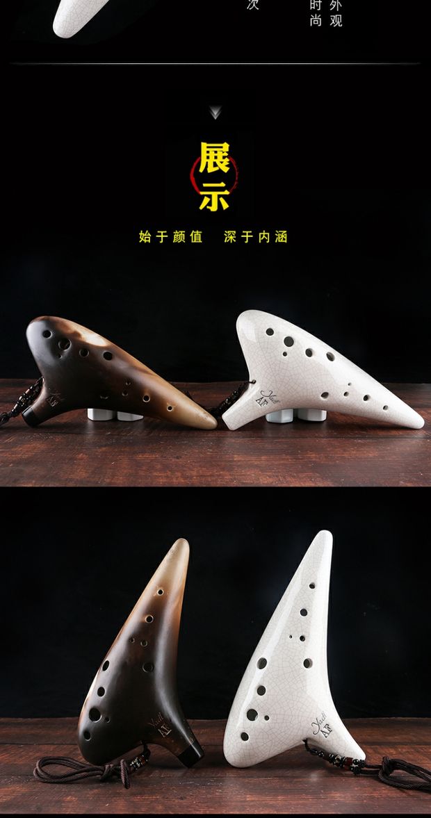 [yadi / 雅] af 12 lỗ tầm trung F mười hai lỗ thổi theo phong cách ngàn năm để gửi nhạc cụ dân tộc 6 lỗ sáo đất