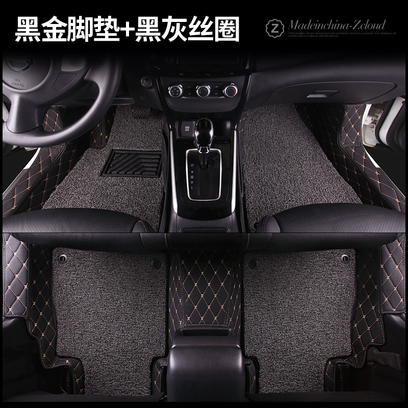 thảm lót sàn xe kia cerato Thảm lót sàn Nissan Sylphy bao bọc trọn vẹn nét cổ điển Sylphy Mới Sylphy 2018 2019 đặc biệt vòng dây thảm lót sàn ô tô thảm lót sàn ô tô pvc uban tấm trải sàn xe ô tô 
