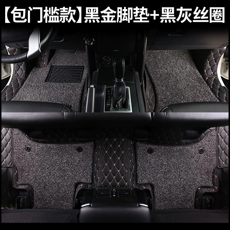 thảm lót sàn ô tô accent 2019 Thảm lót sàn Toyota Prado độc đáo 2700/4000/2.7L/3.5L bao bọc toàn bộ thảm và thảm lót sàn ô tô đặc biệt thảm medicar thảm lót sàn outlander 