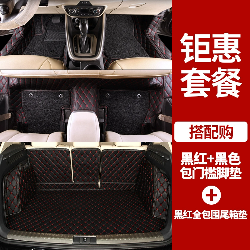 thảm trải ô tô Thảm xe Ford Escort 2015, 2017, 2019 Thảm xe đặc biệt Escort 1.5L bao quanh toàn bộ thảm lót sàn cao su xe fadil thảm lót sàn chevrolet spark 