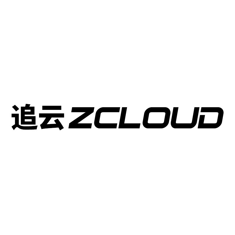追云车品