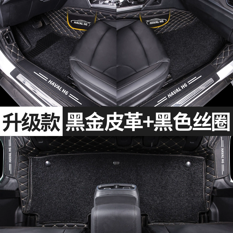 Great Wall Haval H618 Haval H6 coupe Coolpad Champion Sports Edition mới được bao bọc hoàn toàn bởi thảm lót sàn ô tô thảm lót sàn camry 2019 thảm ô tô cao su 