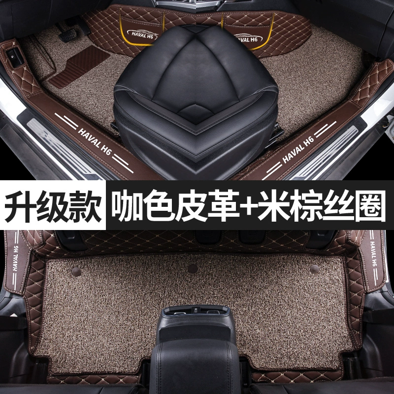 Great Wall Haval H618 Haval H6 coupe Coolpad Champion Sports Edition mới được bao bọc hoàn toàn bởi thảm lót sàn ô tô thảm lót sàn camry 2019 thảm ô tô cao su 