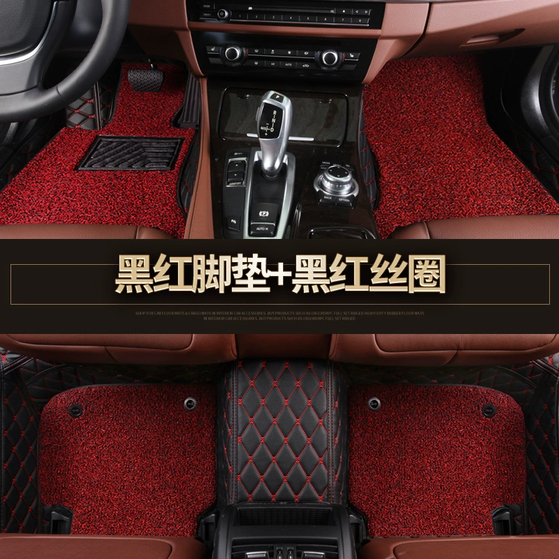 Thảm sàn Trường An CS35 Trường An CS35PLUS hộp số tay hộp số tự động bao quanh đầy đủ đặc biệt thảm lót sàn ô tô loại thảm thảm kata fadil thảm lót sàn cho vinfast fadil 