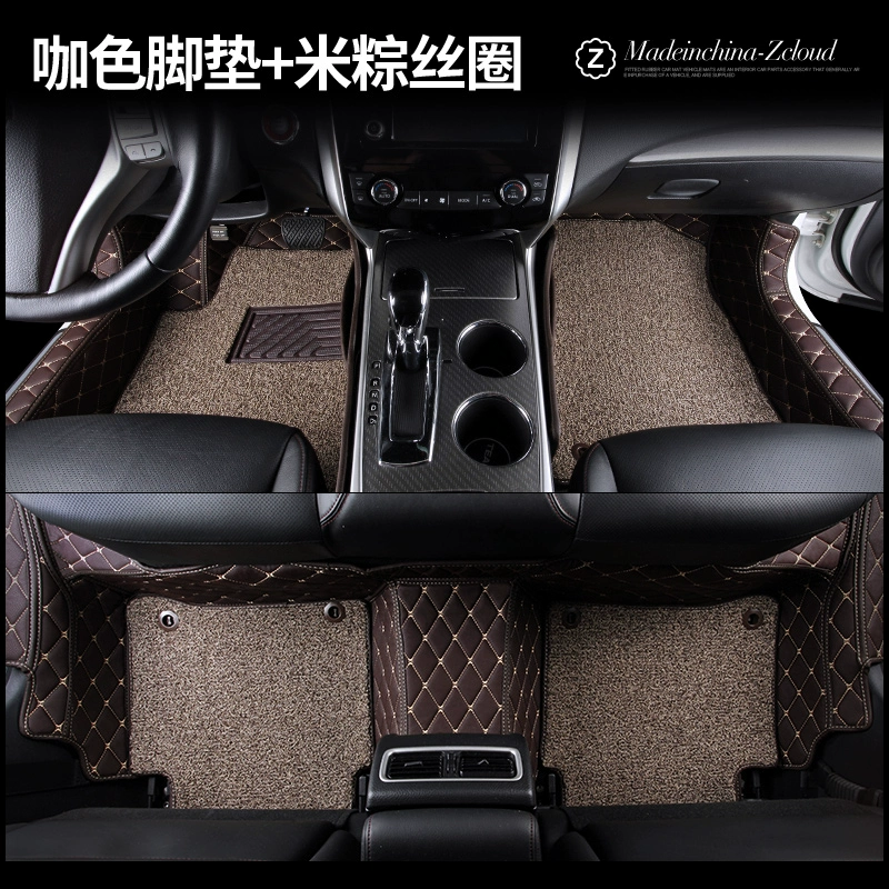 thảm lót sàn cao su ford ranger Thảm lót sàn Dongfeng Nissan Teana Nissan 2018 Teana Intelligence Edition 2.0 đặc biệt thảm lót sàn ô tô bao quanh thảm trải sàn kia morning thảm sàn cao su ô tô 