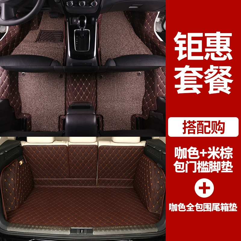 thảm lót sàn xe kia cerato Thảm lót sàn Nissan Sylphy bao bọc trọn vẹn nét cổ điển Sylphy Mới Sylphy 2018 2019 đặc biệt vòng dây thảm lót sàn ô tô thảm lót sàn ô tô pvc uban tấm trải sàn xe ô tô 
