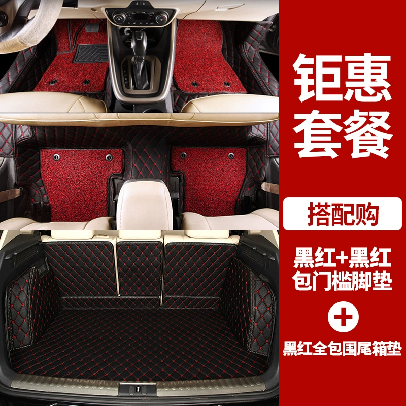 thảm trải ô tô Thảm xe Ford Escort 2015, 2017, 2019 Thảm xe đặc biệt Escort 1.5L bao quanh toàn bộ thảm lót sàn cao su xe fadil thảm lót sàn chevrolet spark 