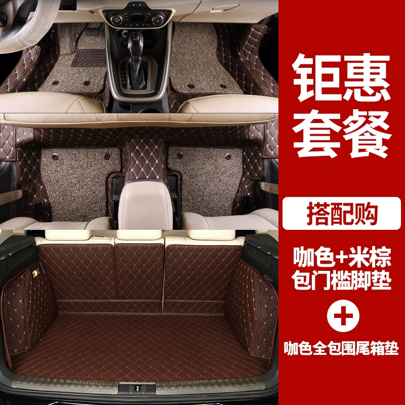 thảm trải ô tô Thảm xe Ford Escort 2015, 2017, 2019 Thảm xe đặc biệt Escort 1.5L bao quanh toàn bộ thảm lót sàn cao su xe fadil thảm lót sàn chevrolet spark 