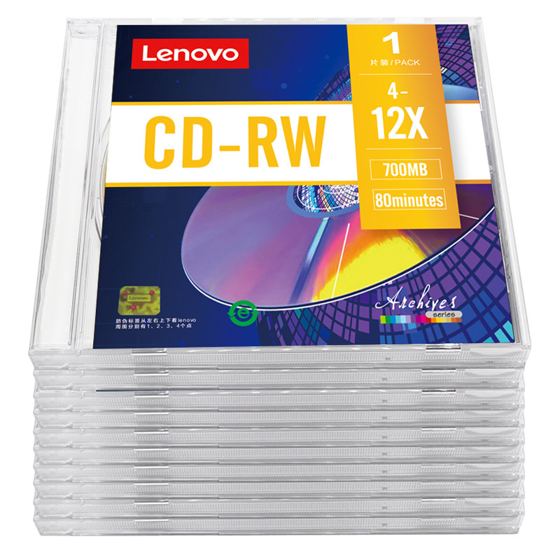 Lenovo cd disc VCD disc MP3 burn disc blank disc cdr burn disc car