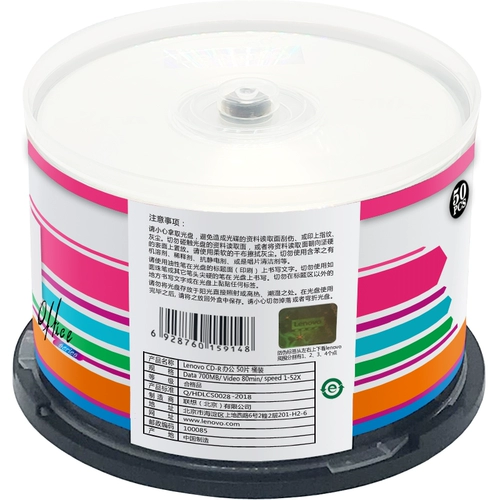 Lenovo CD CD VCD CD MP3 British CD-ROM CD-R Britage CD CD CD CD-ROM нехарактер CD-ROM Music White Disco 700MB