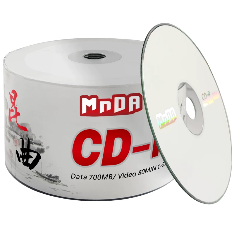 铭大金碟 MnDA blank disc CD-R 52X blank disc cd burning disc cd 50-piece CD CD Car disc blank lossless music burning disc