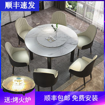 Fully automatic mahjong machine and dining table dual-purpose home simple modern silent foldable round table integrated solid wood mahjong table