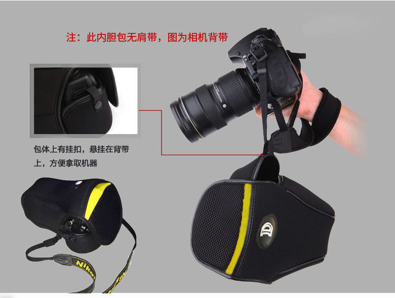 SLR Sleeve Đối với Nikon D7200 D90 D610 D5500 D800 tam giác bọc mềm - Phụ kiện máy ảnh kỹ thuật số túi fujifilm