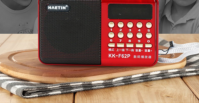 máy nghe nhạc cầm tay Máy nghe nhạc bán dẫn tuổi già máy nghe chuyện máy tính cũ - Máy nghe nhạc mp3 	máy nghe nhạc kết nối tai nghe bluetooth