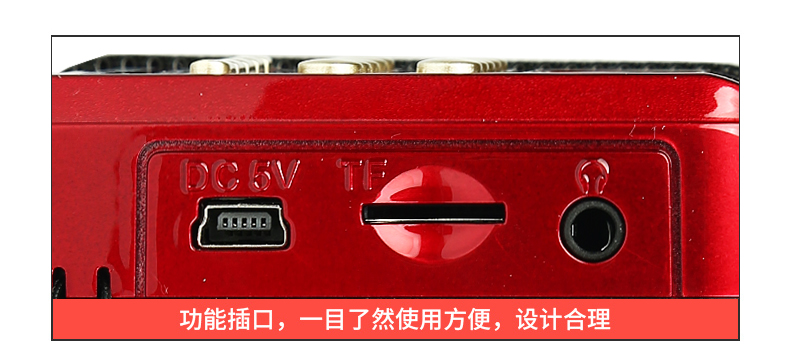 máy nghe nhạc cầm tay Máy nghe nhạc bán dẫn tuổi già máy nghe chuyện máy tính cũ - Máy nghe nhạc mp3 	máy nghe nhạc kết nối tai nghe bluetooth