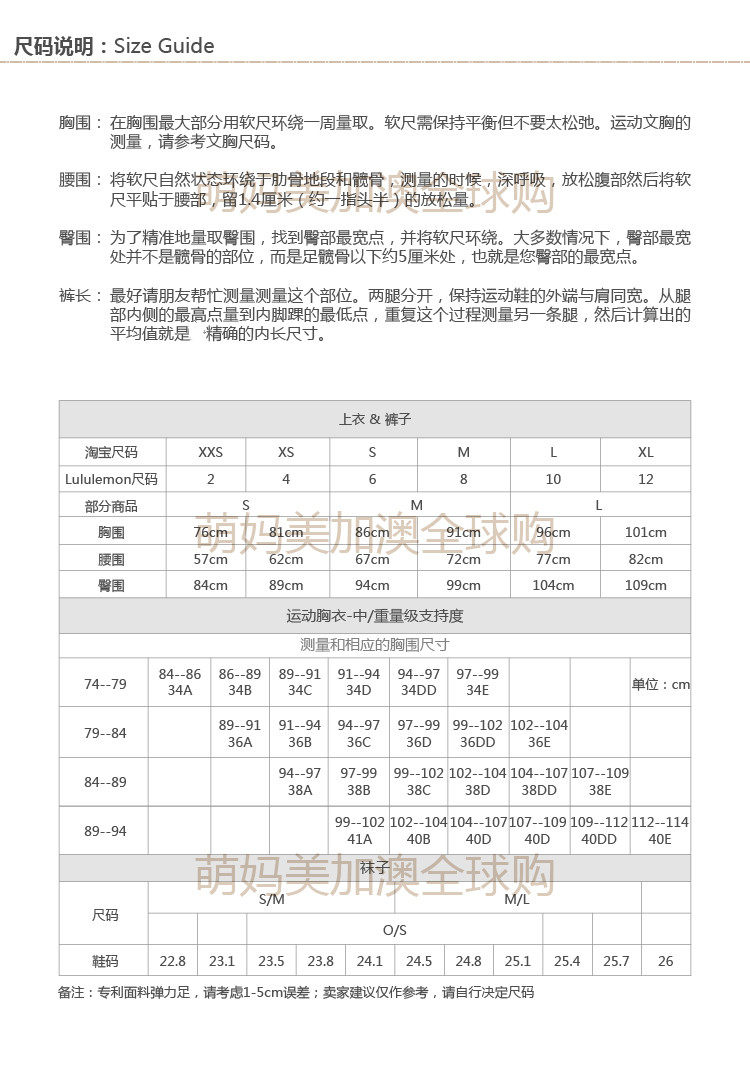 Перчатки для йоги 国现lululemon textured fleece gloves抓绒手套女