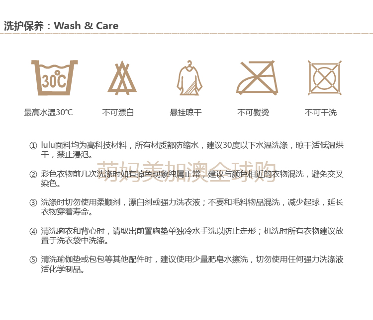 Перчатки для йоги 国现lululemon textured fleece gloves抓绒手套女